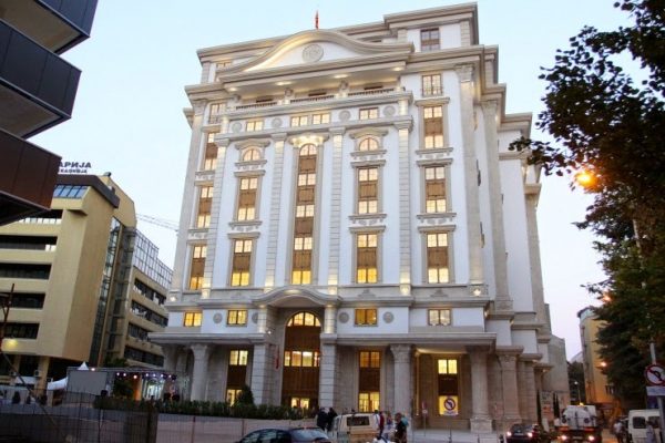 Finanzministerium Mazedonien in Skopje